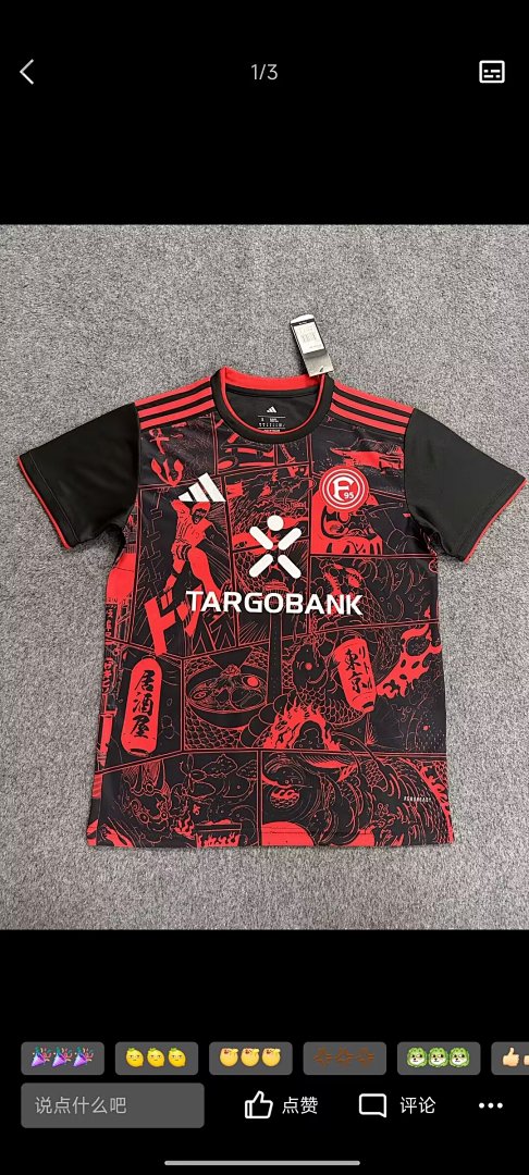 Special Shirt