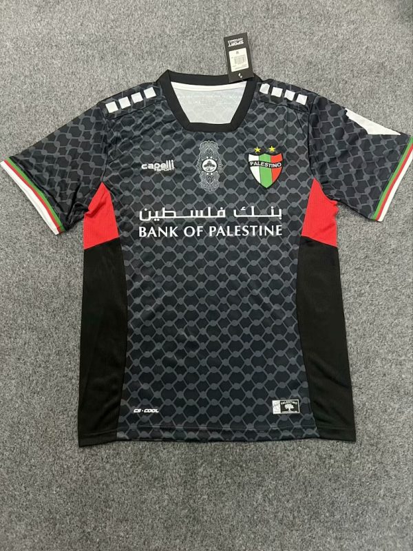24-25 Away Shirt