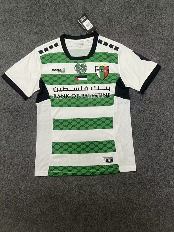 24-25 Third Shirt