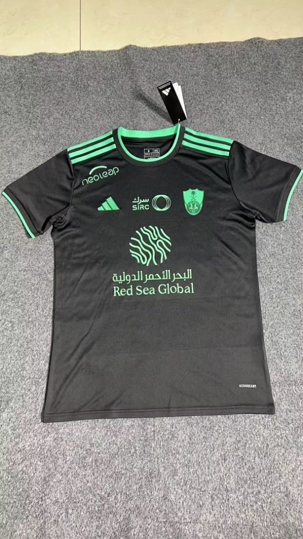 Away Shirt