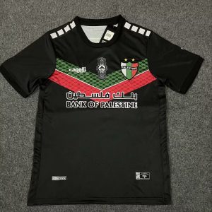 22-23 Away Shirt