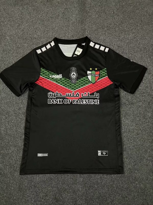22-23 Away Shirt