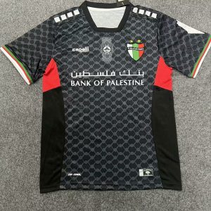24-25 Away Shirt