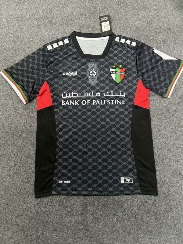24-25 Away Shirt