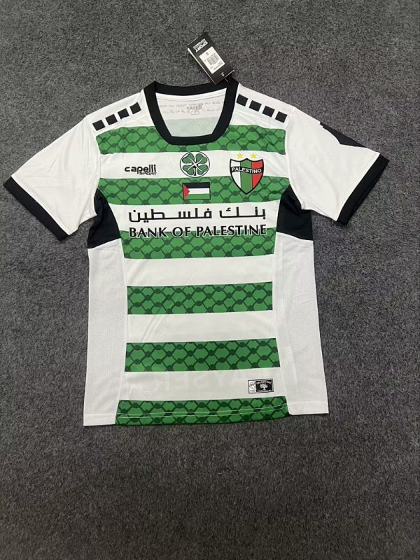 24-25 Third Shirt
