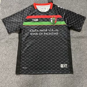 25-26 Away Shirt