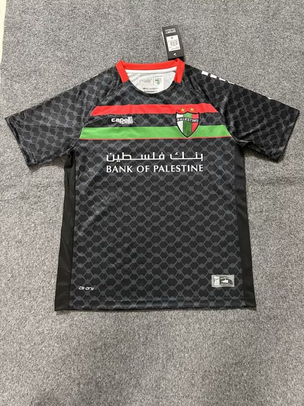 25-26 Away Shirt