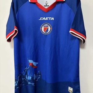 237268387 26-27 Haiti Away Shirt