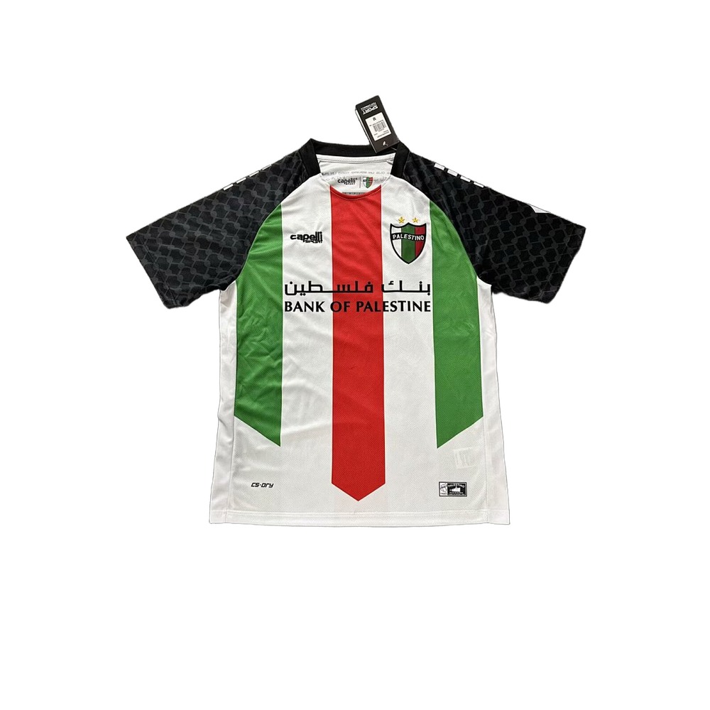 25-26 Home Shirt
