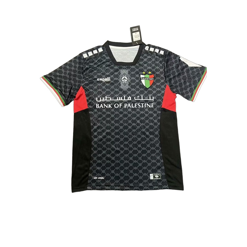 24-25 Away Shirt