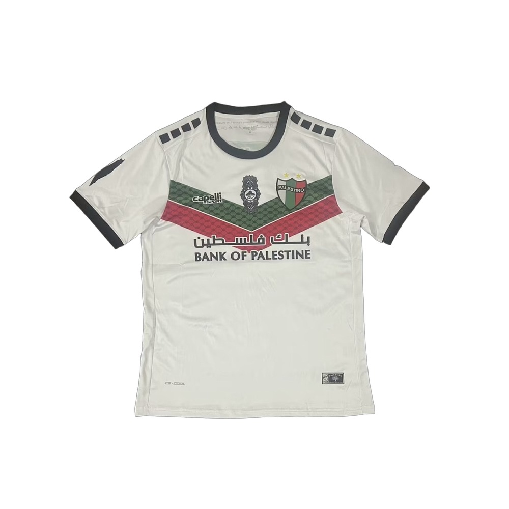 22-23 Home Shirt