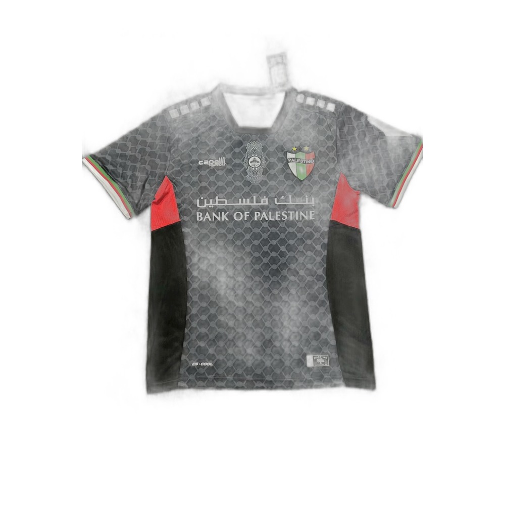 24-25 Away Shirt